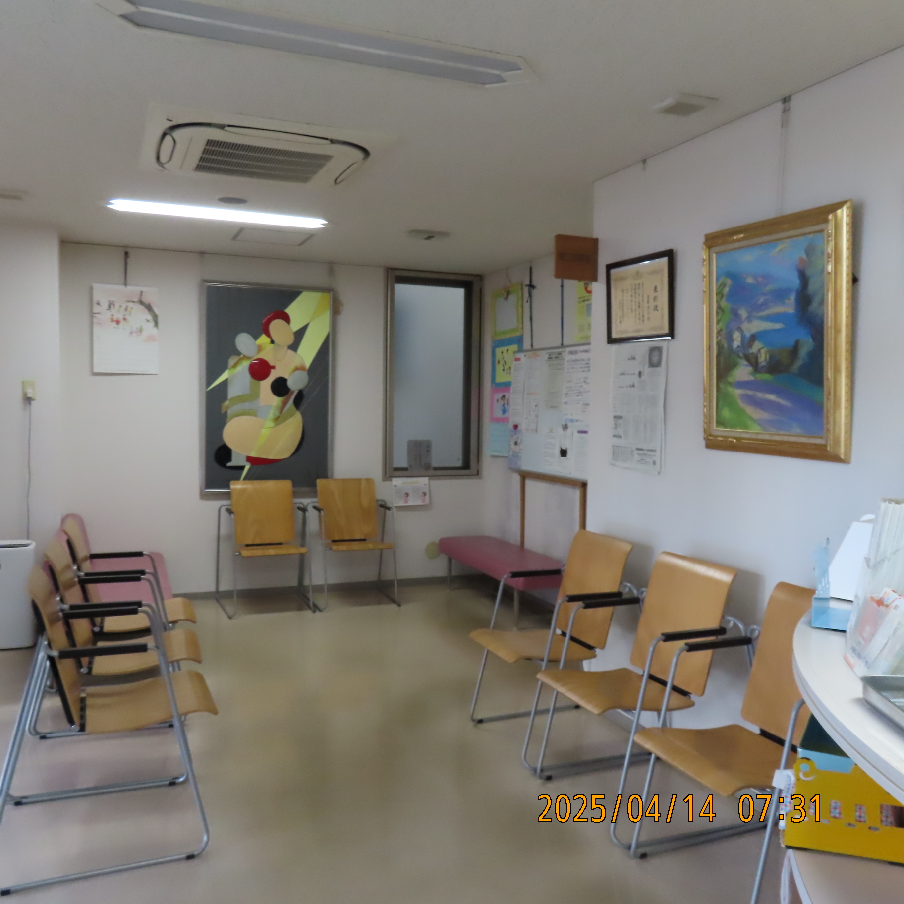 待合室